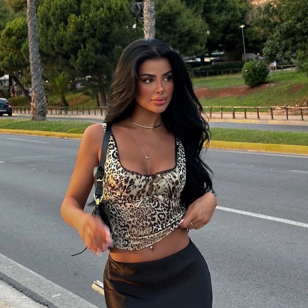 NWOT Zara Leopard Print Bustier Style Camisole